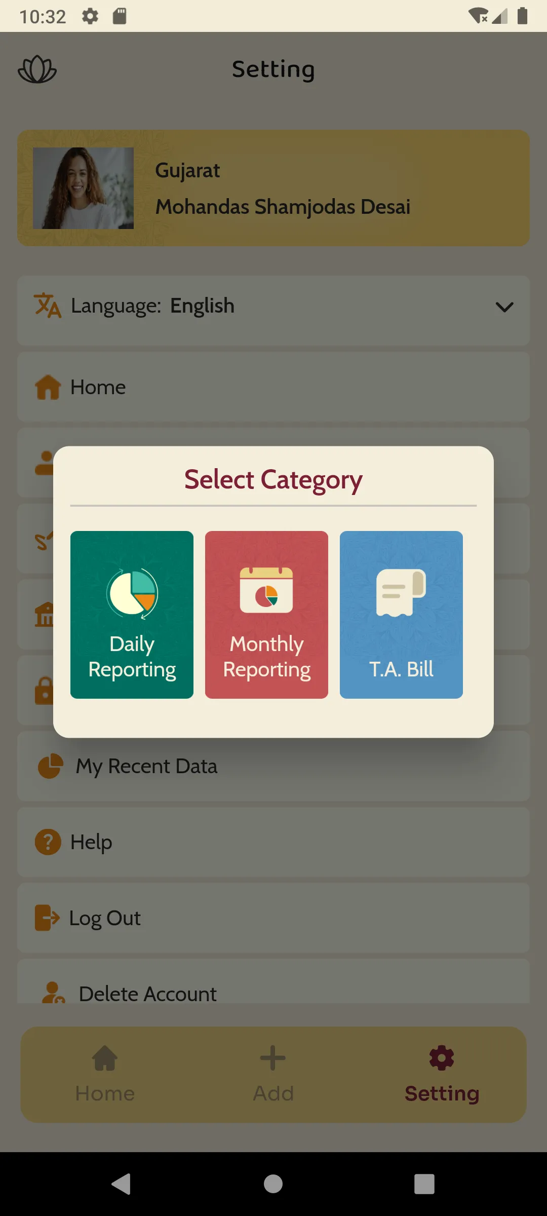 Screenshot