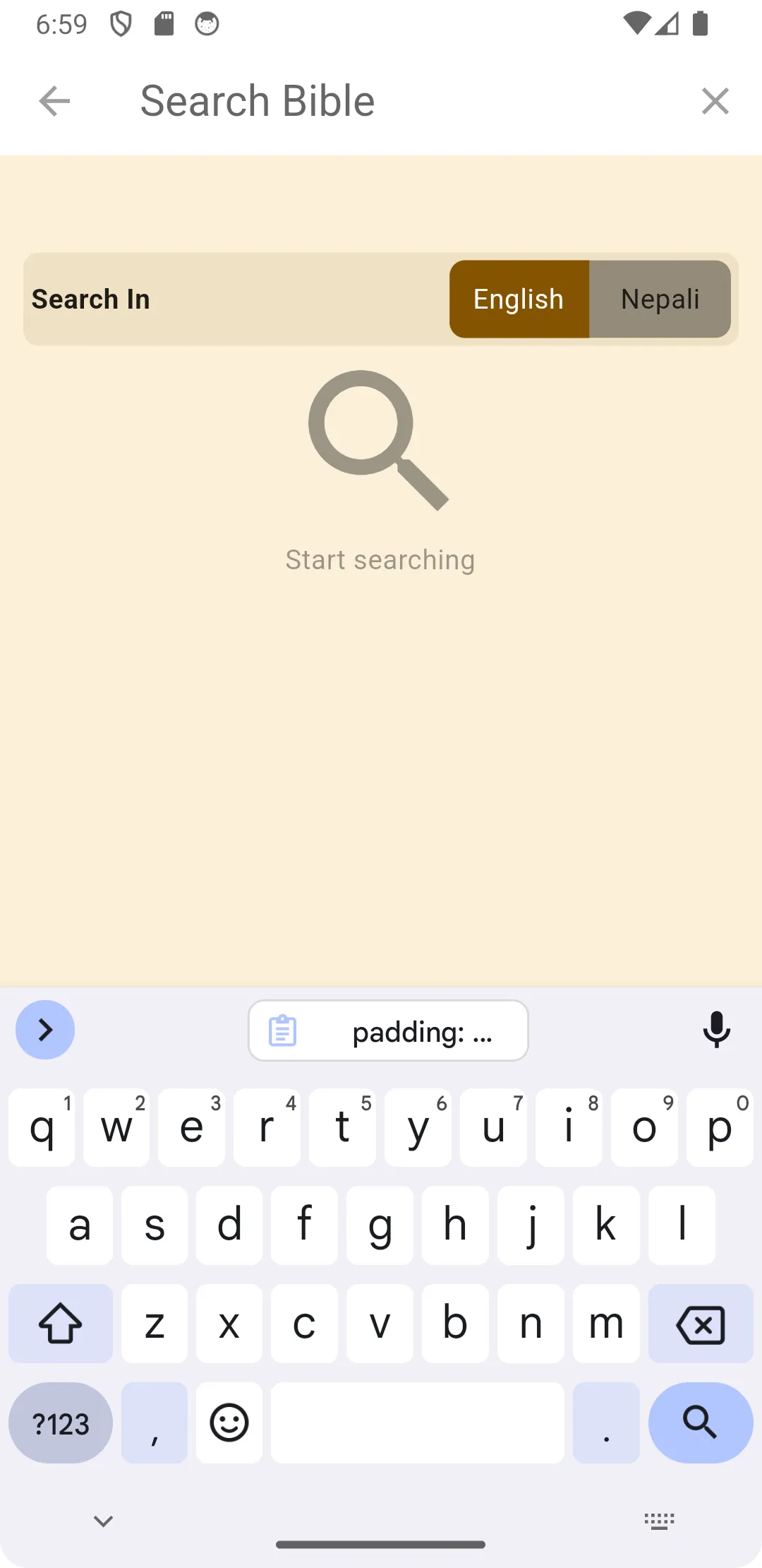 Screenshot