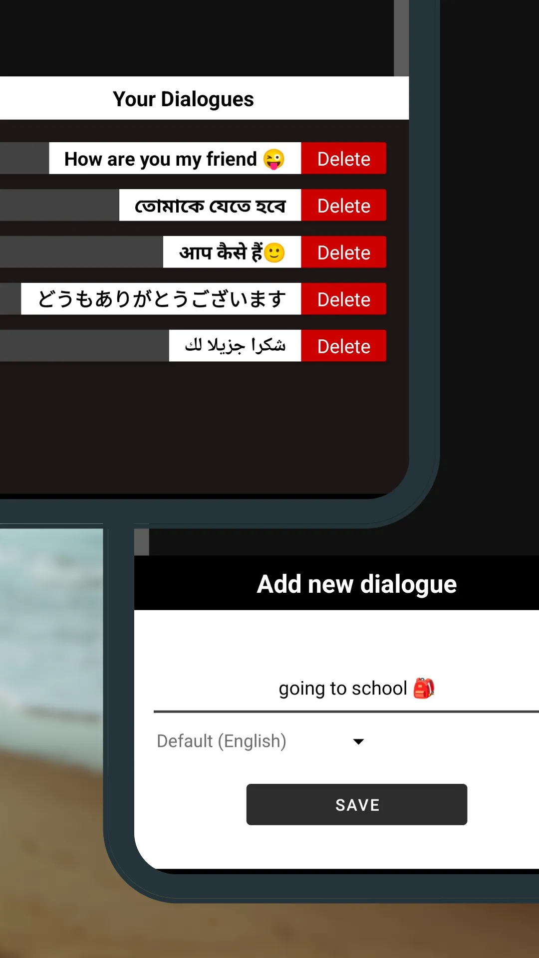 Screenshot