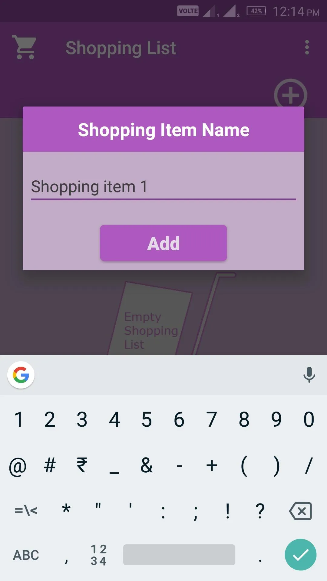 Screenshot