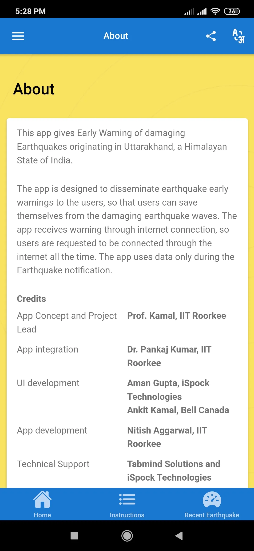 Screenshot