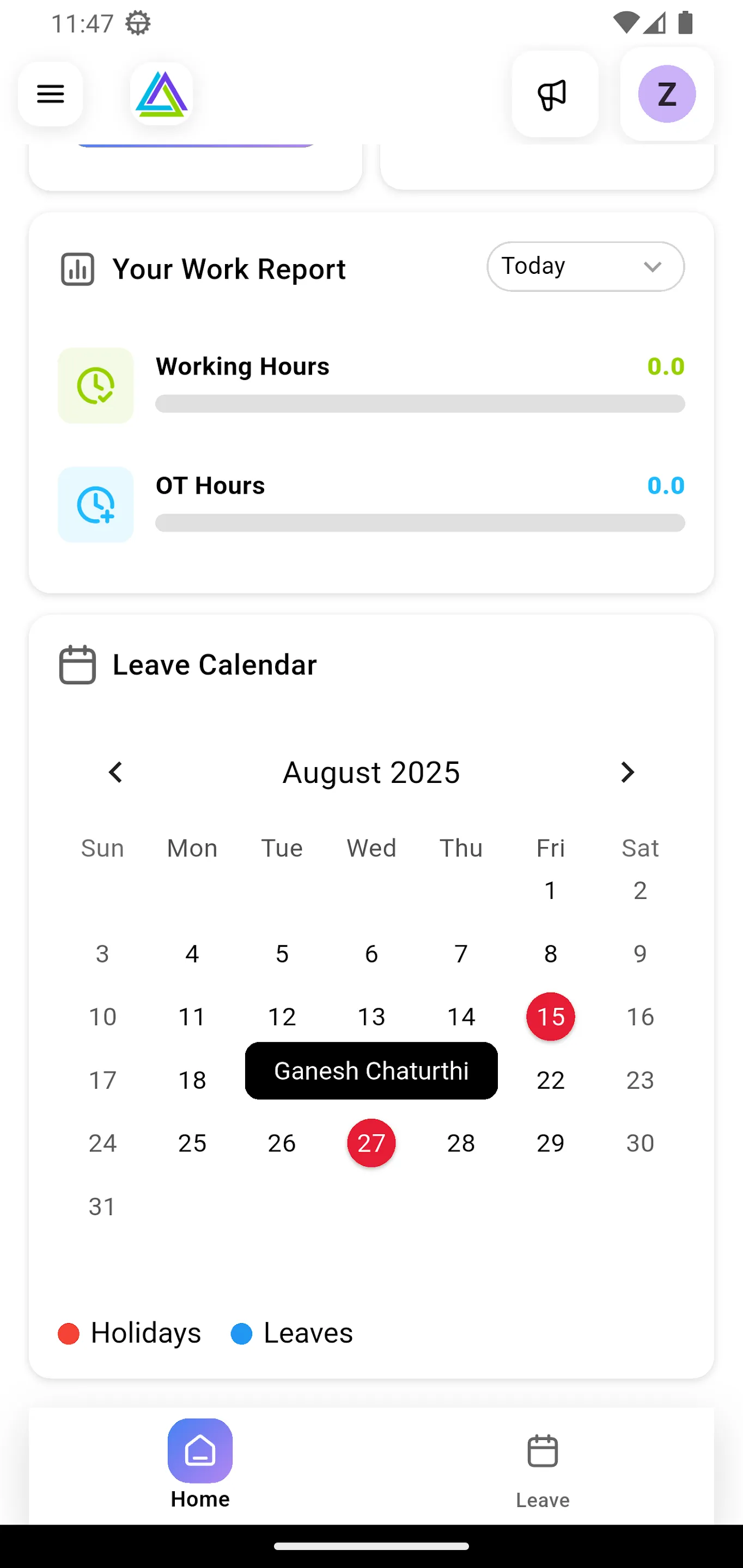 Screenshot