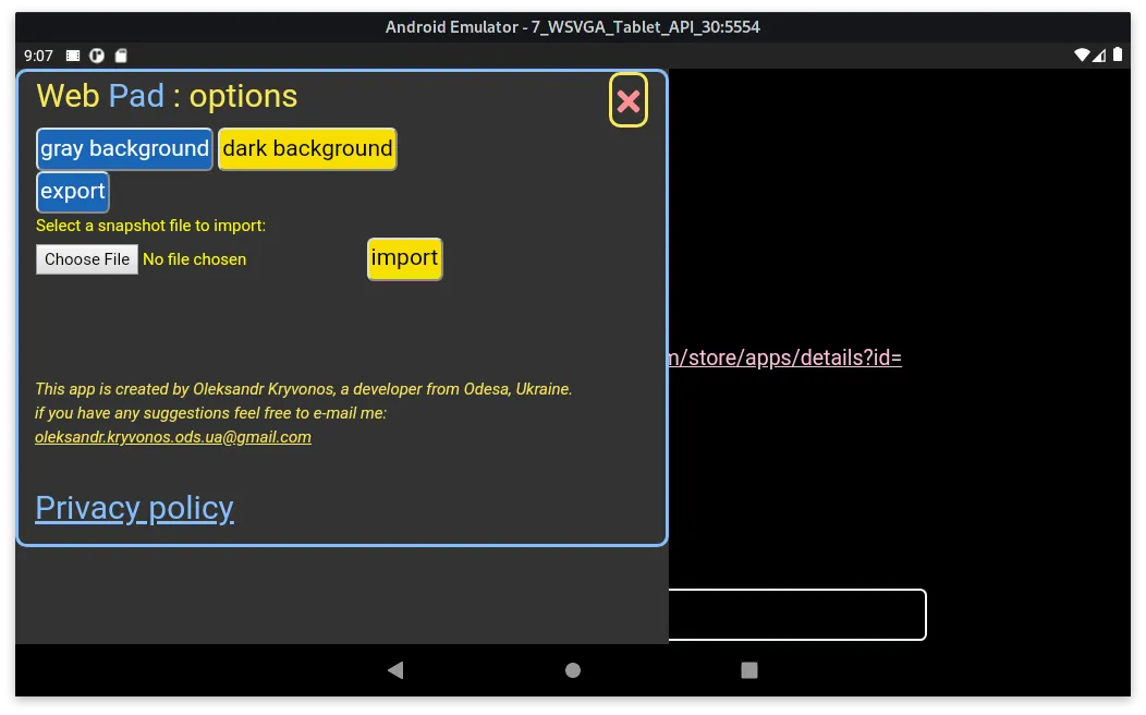 Screenshot