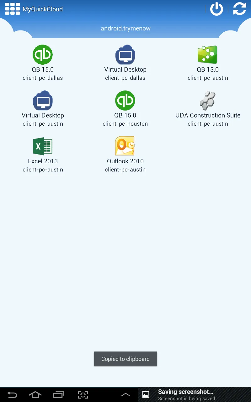 Screenshot
