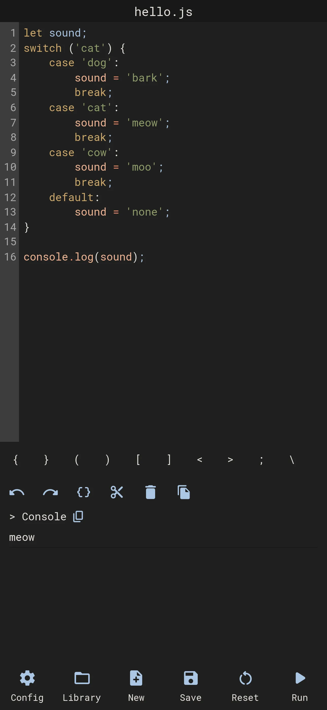 Screenshot