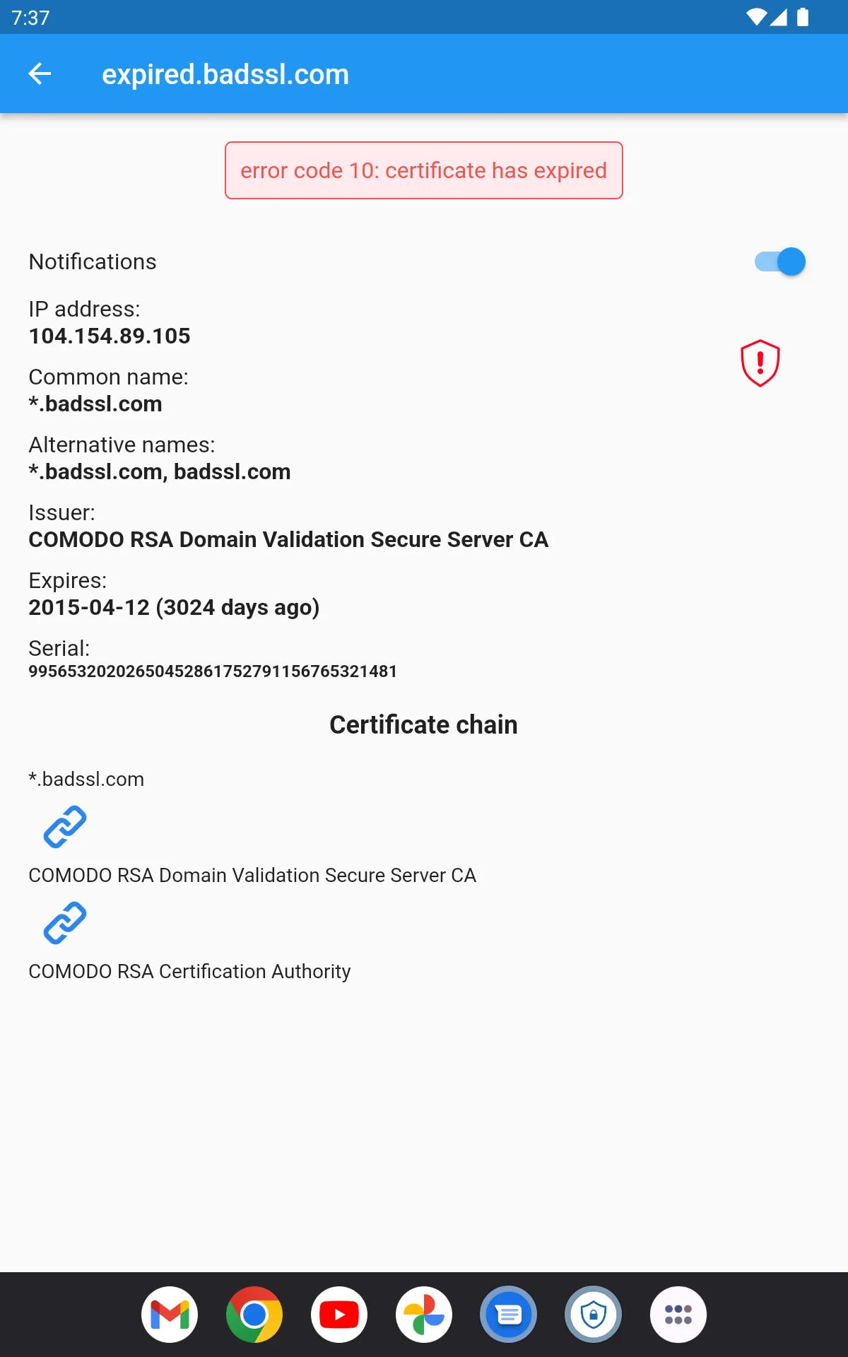 Screenshot