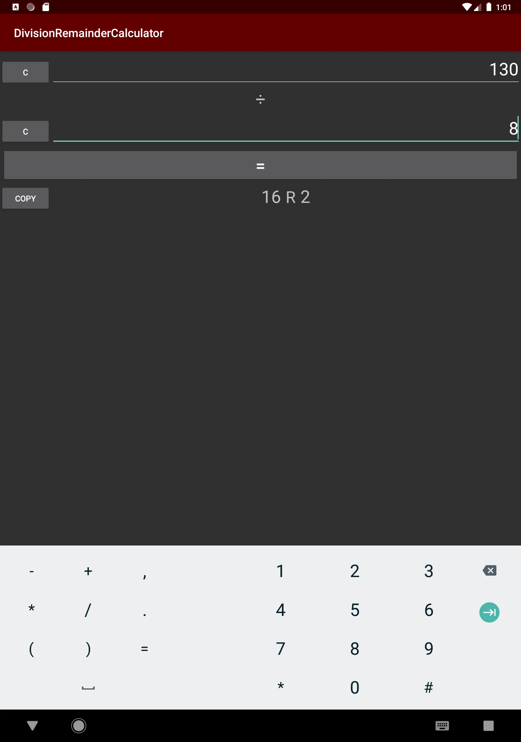 Screenshot