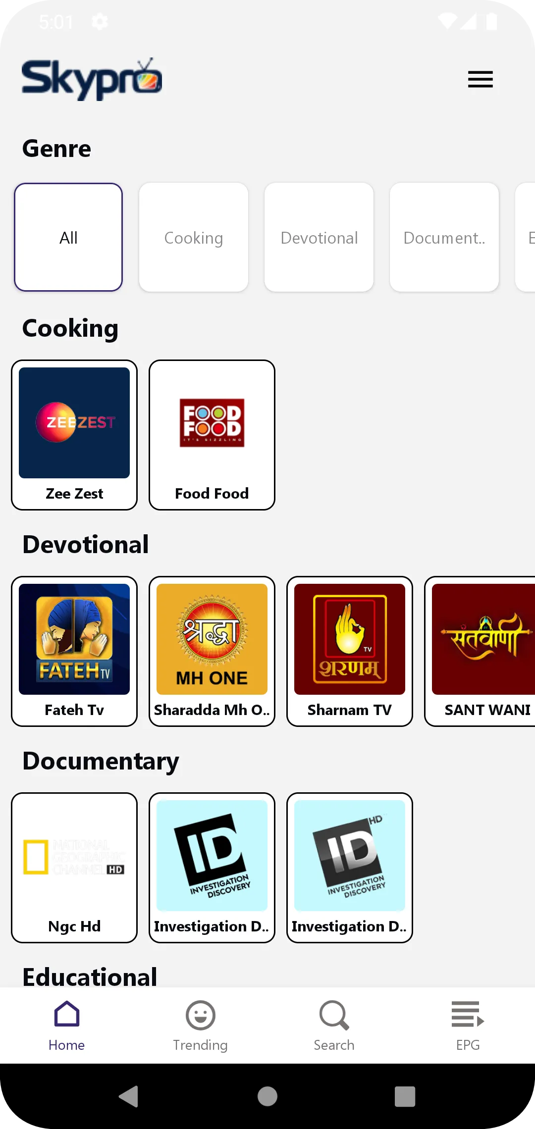 Screenshot