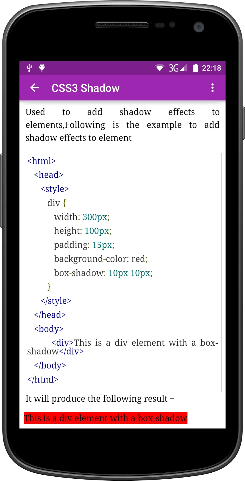 Screenshot