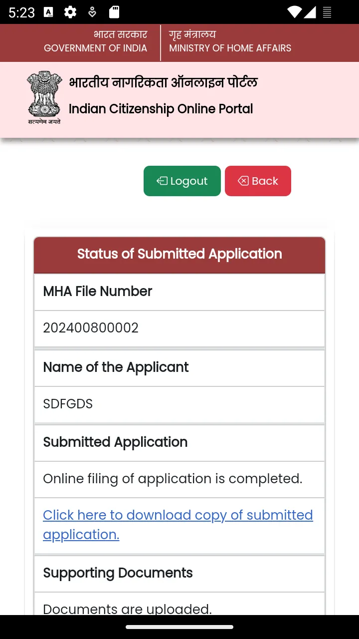 Screenshot