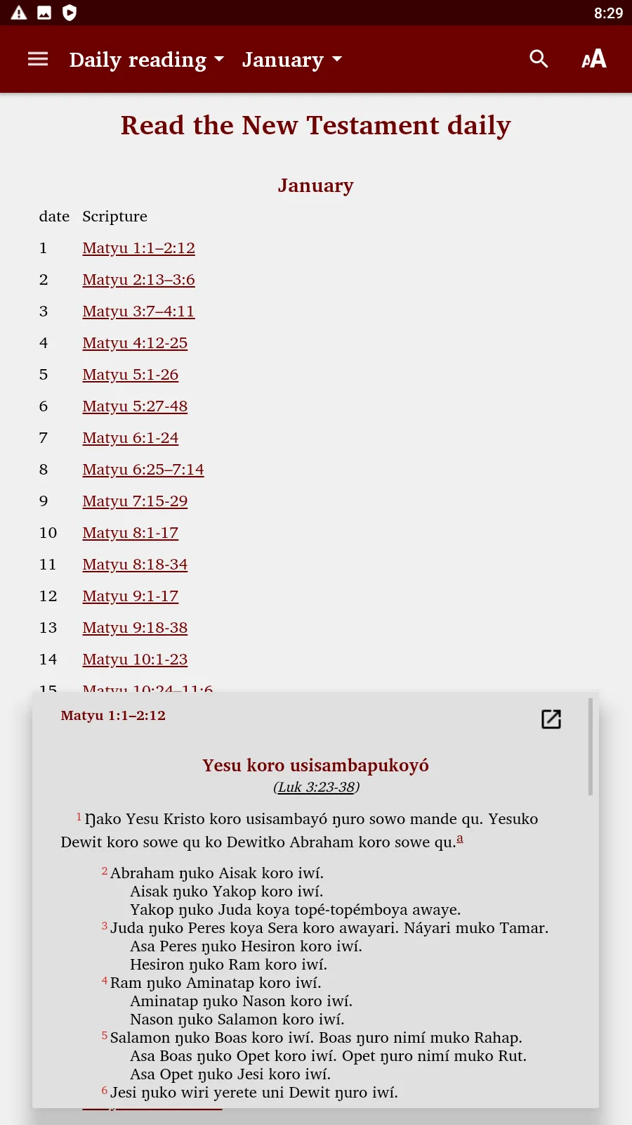 Screenshot