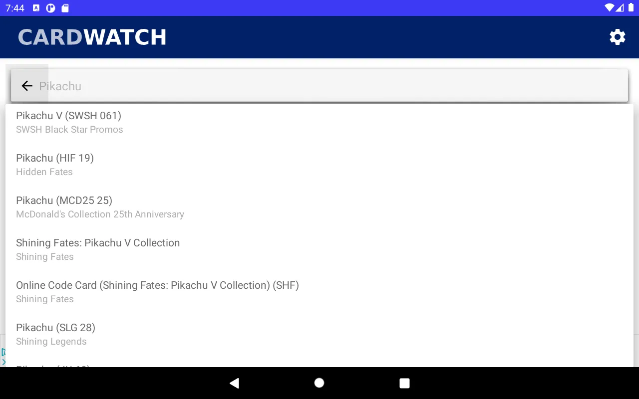 Screenshot