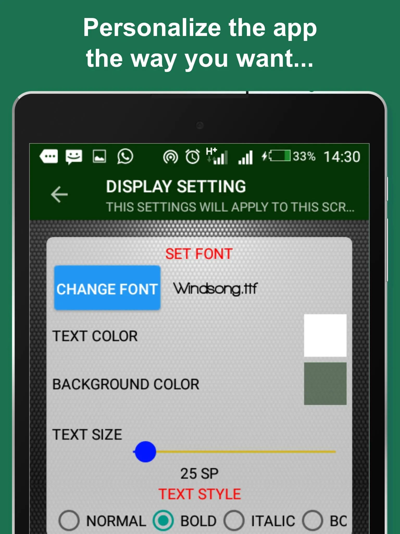 Screenshot