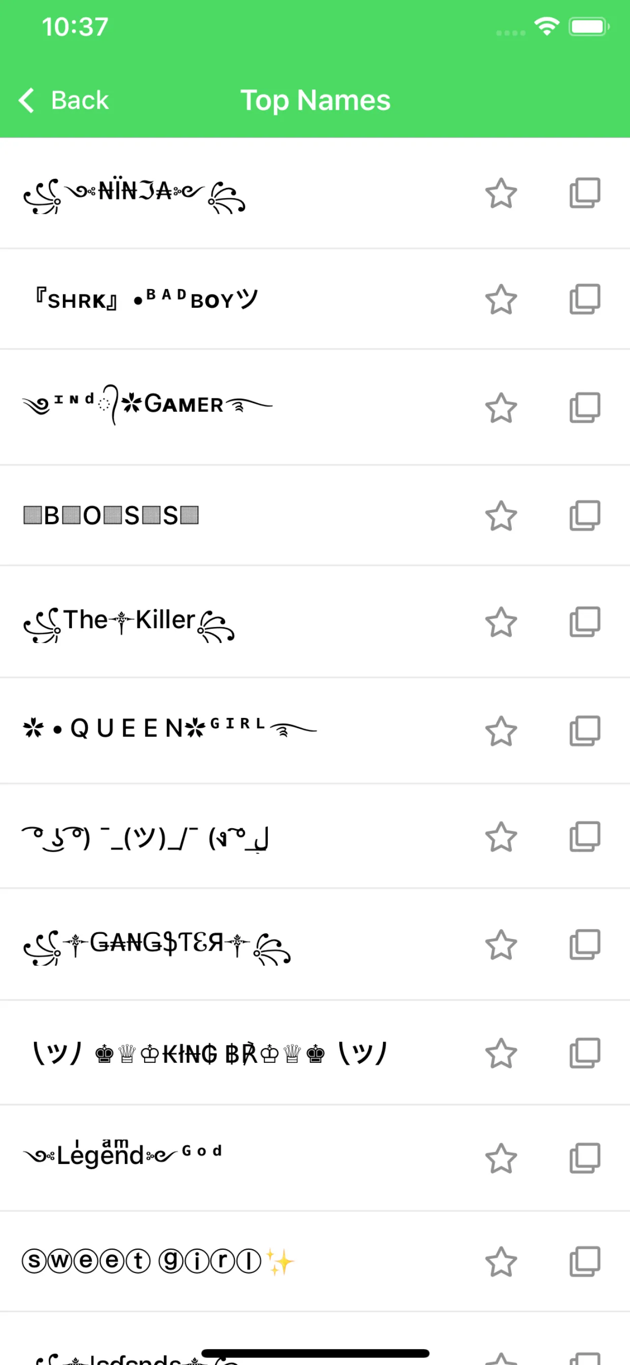 Screenshot