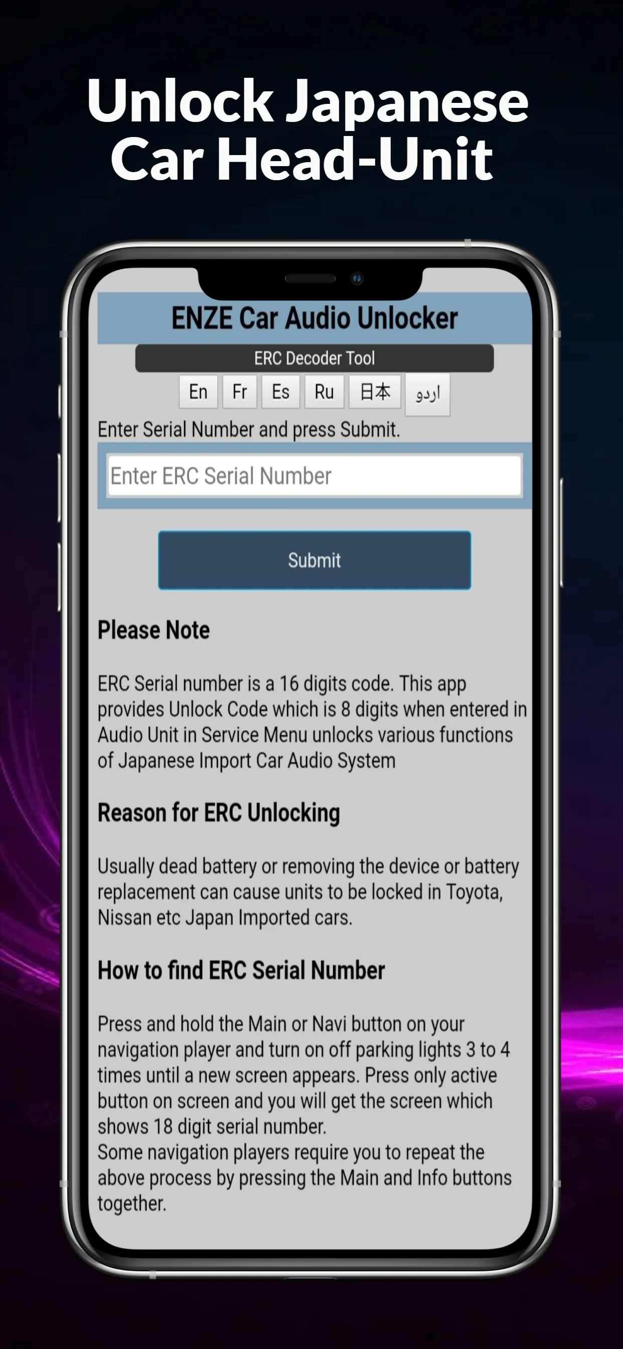 Screenshot