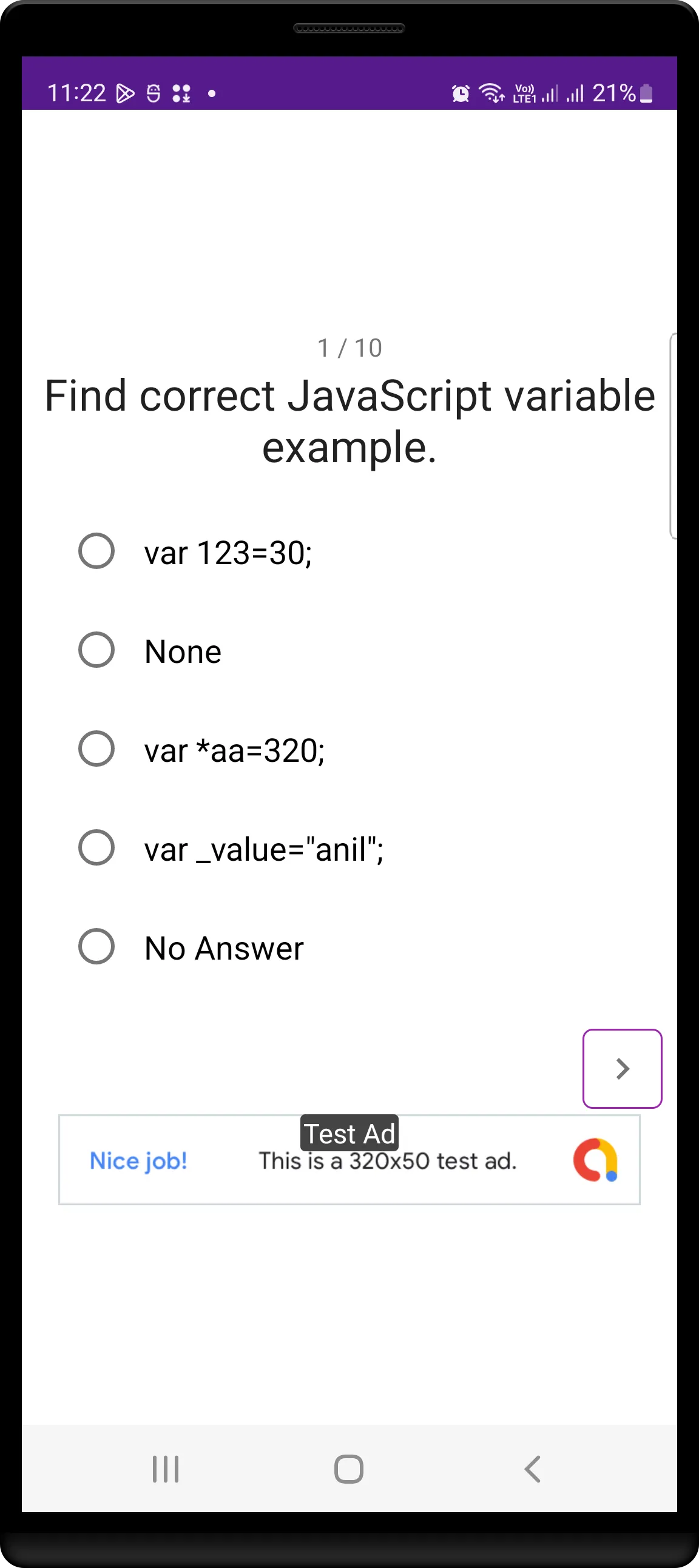 Screenshot
