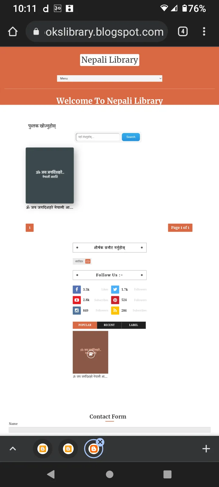 Screenshot