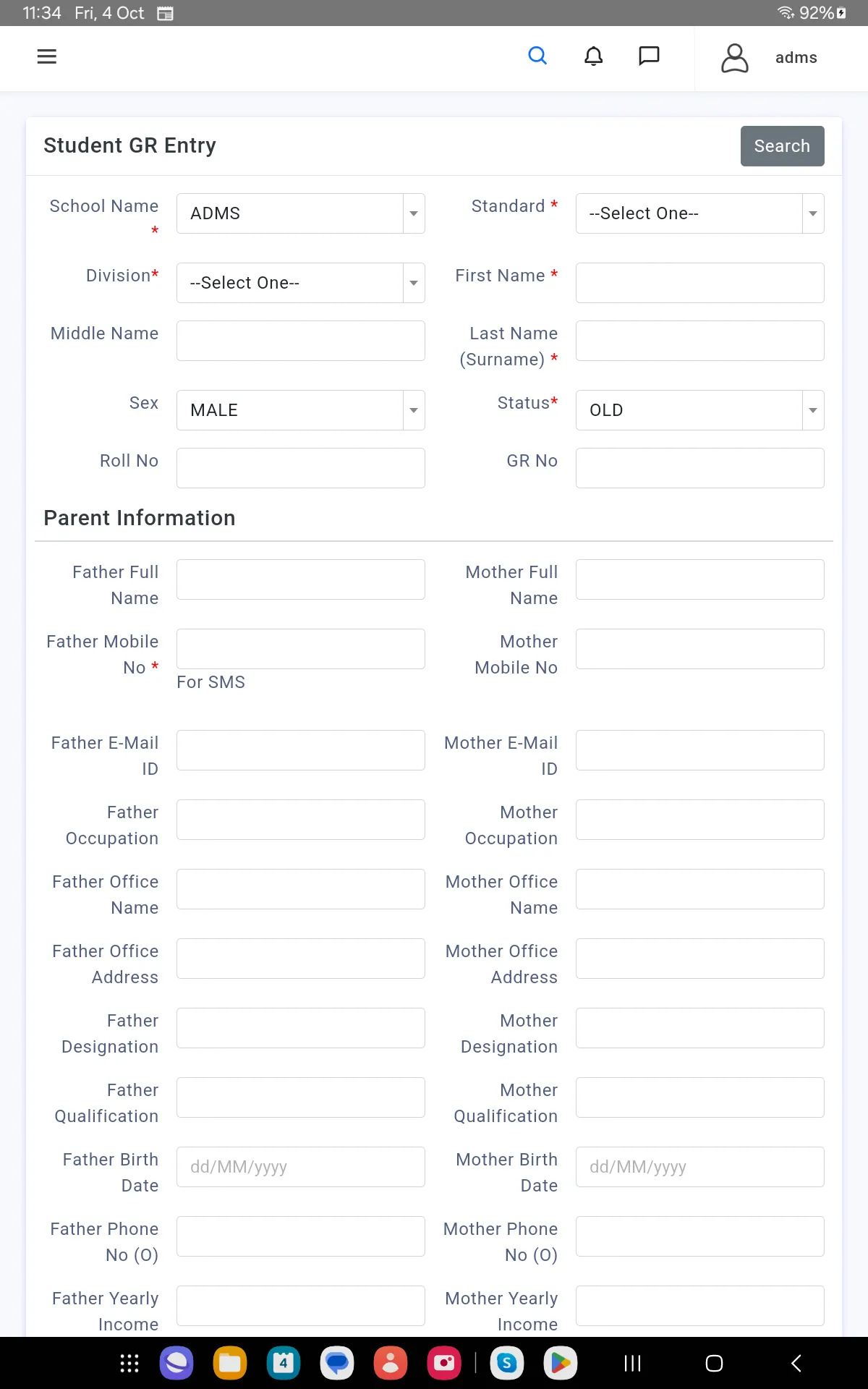 Screenshot