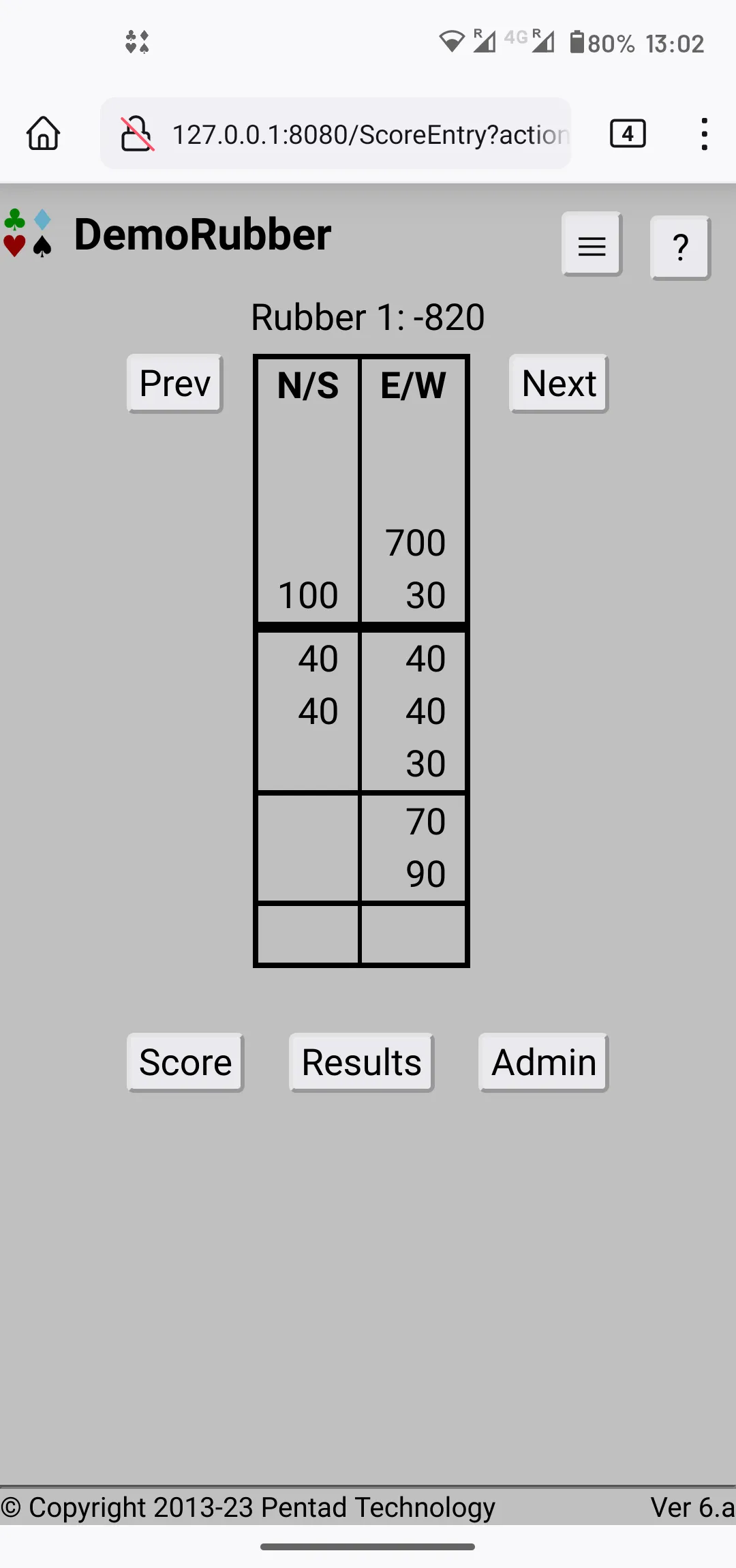 Screenshot