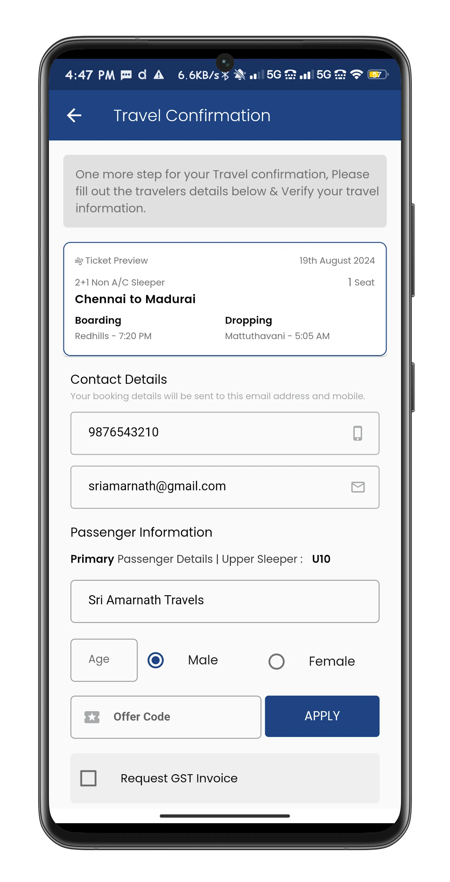 Screenshot