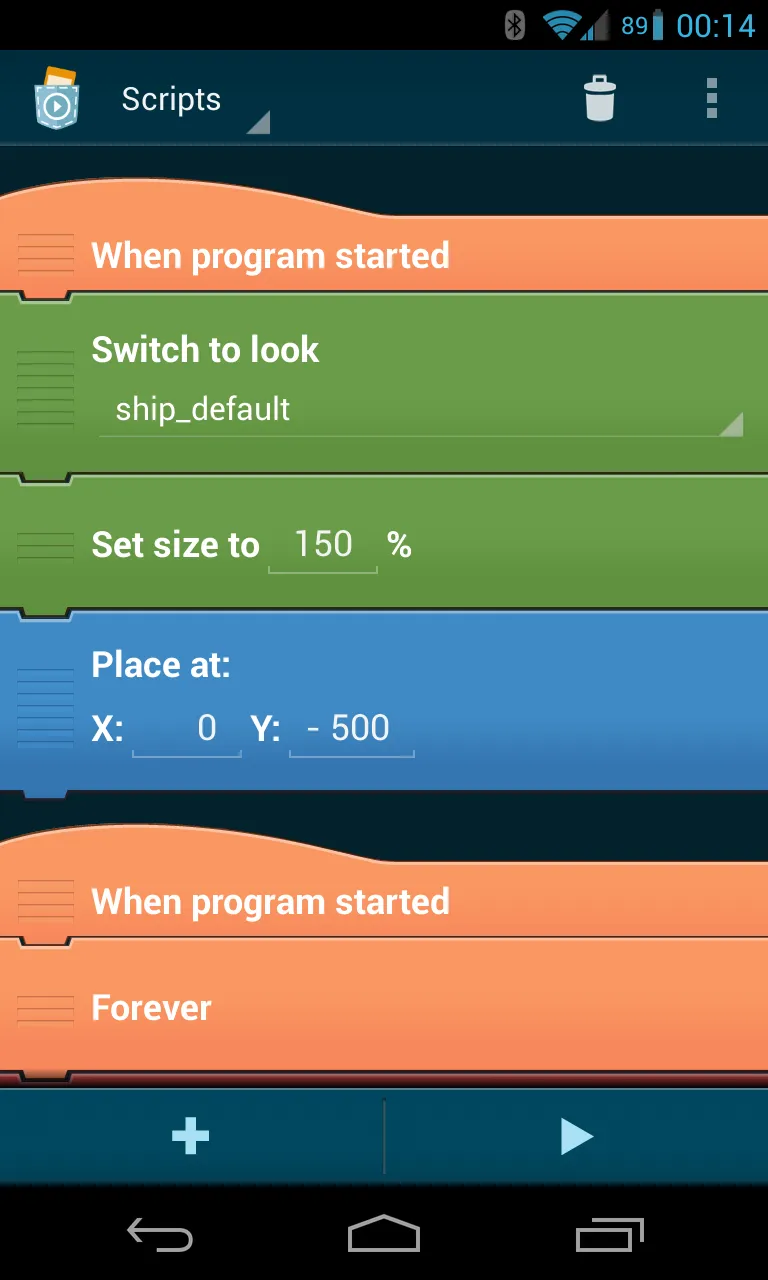 Screenshot