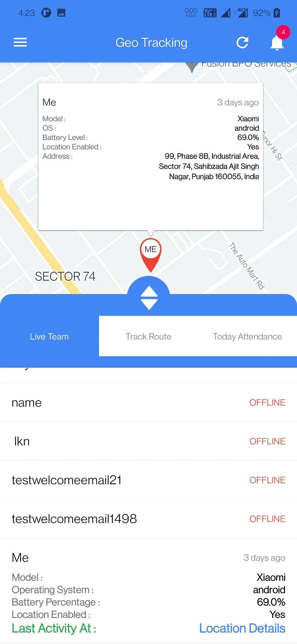 Screenshot