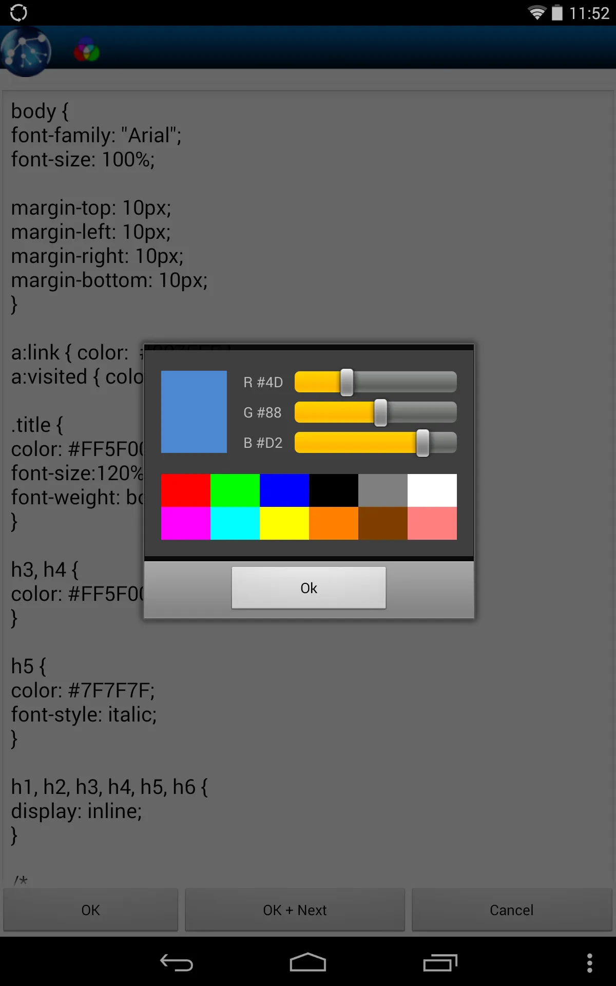 Screenshot