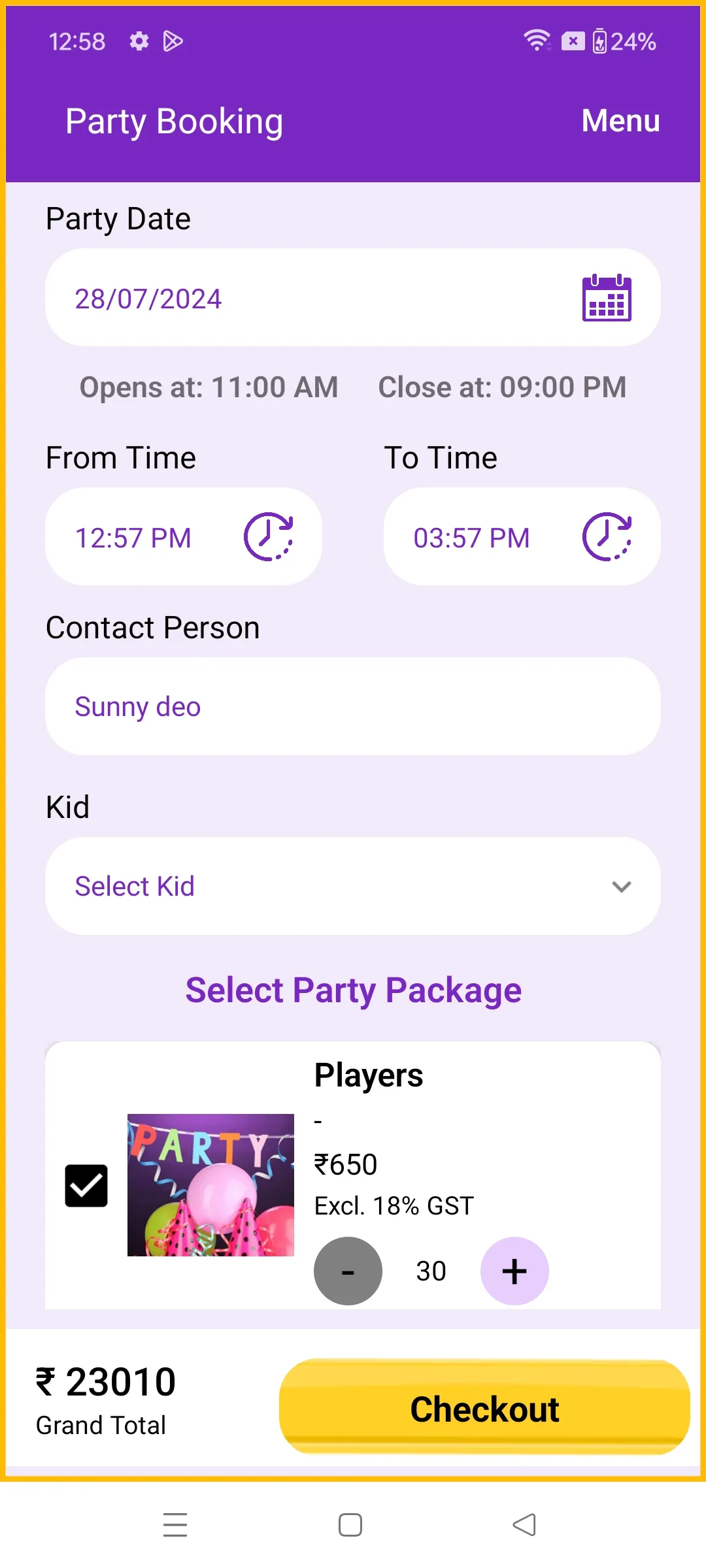 Screenshot