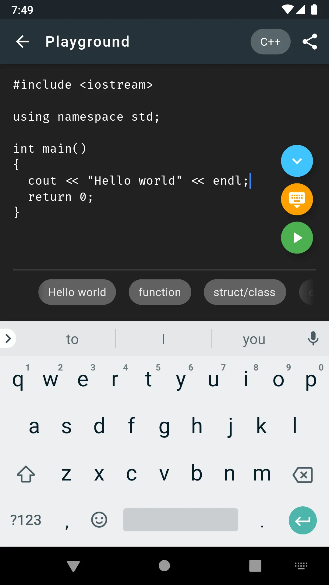Screenshot
