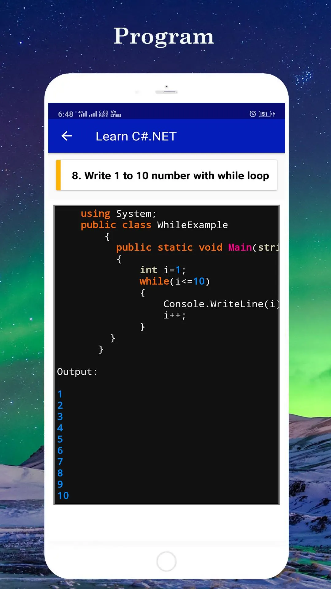 Screenshot