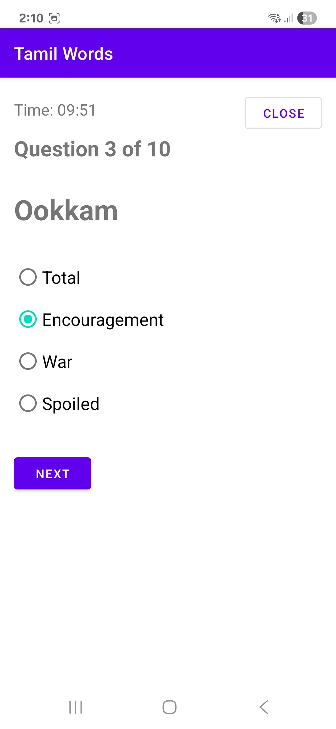 Screenshot