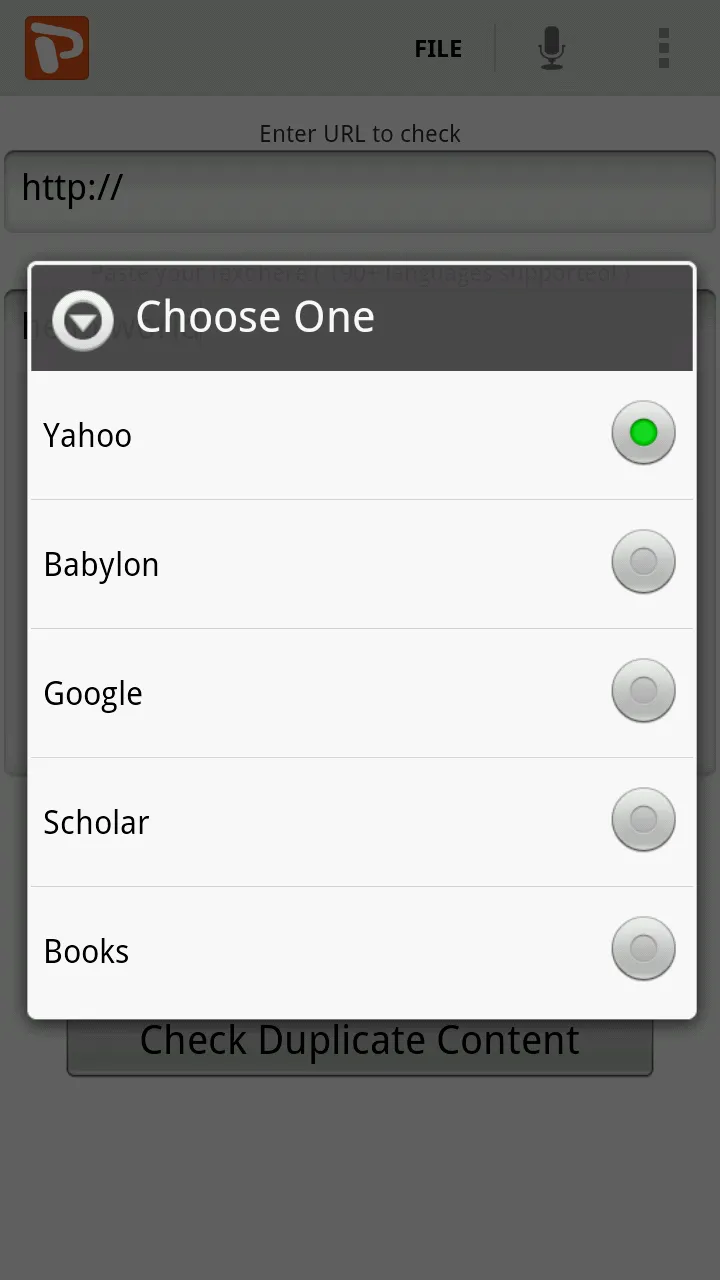 Screenshot