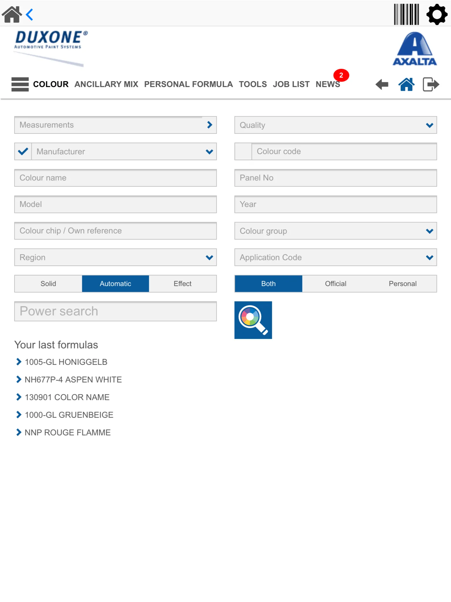 Screenshot