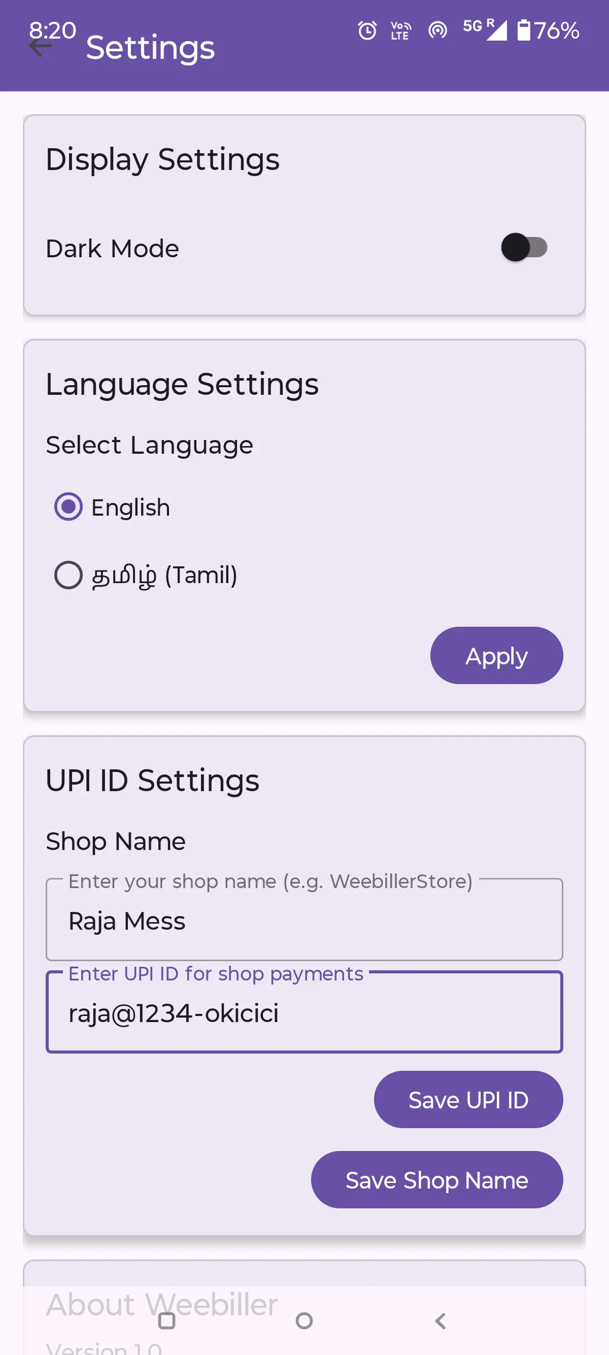Screenshot