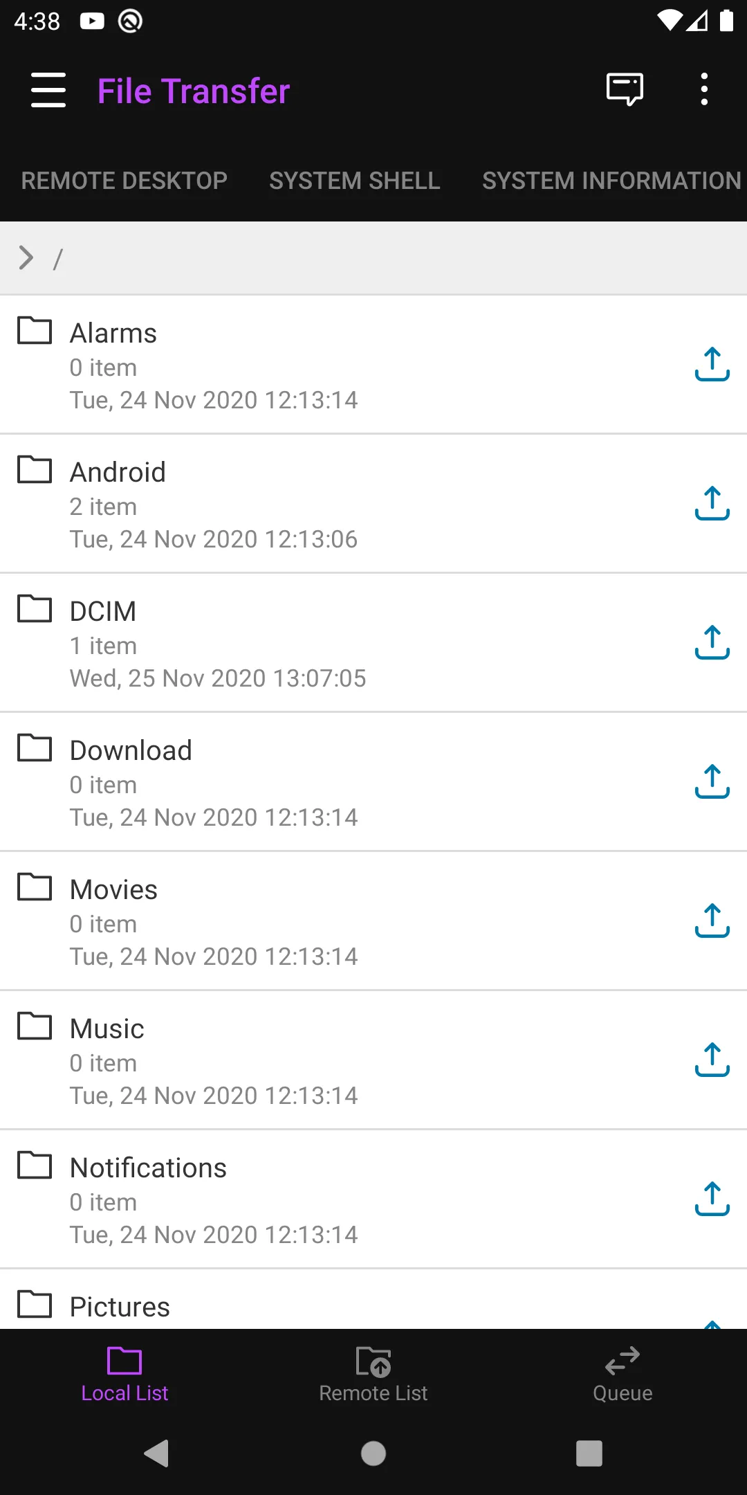 Screenshot