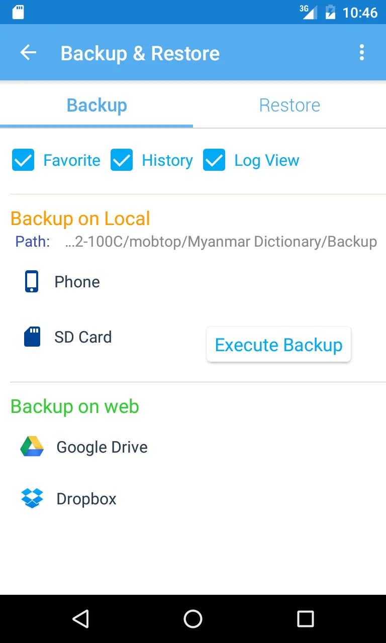 Screenshot