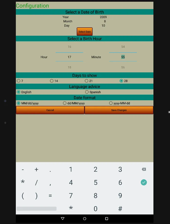 Screenshot