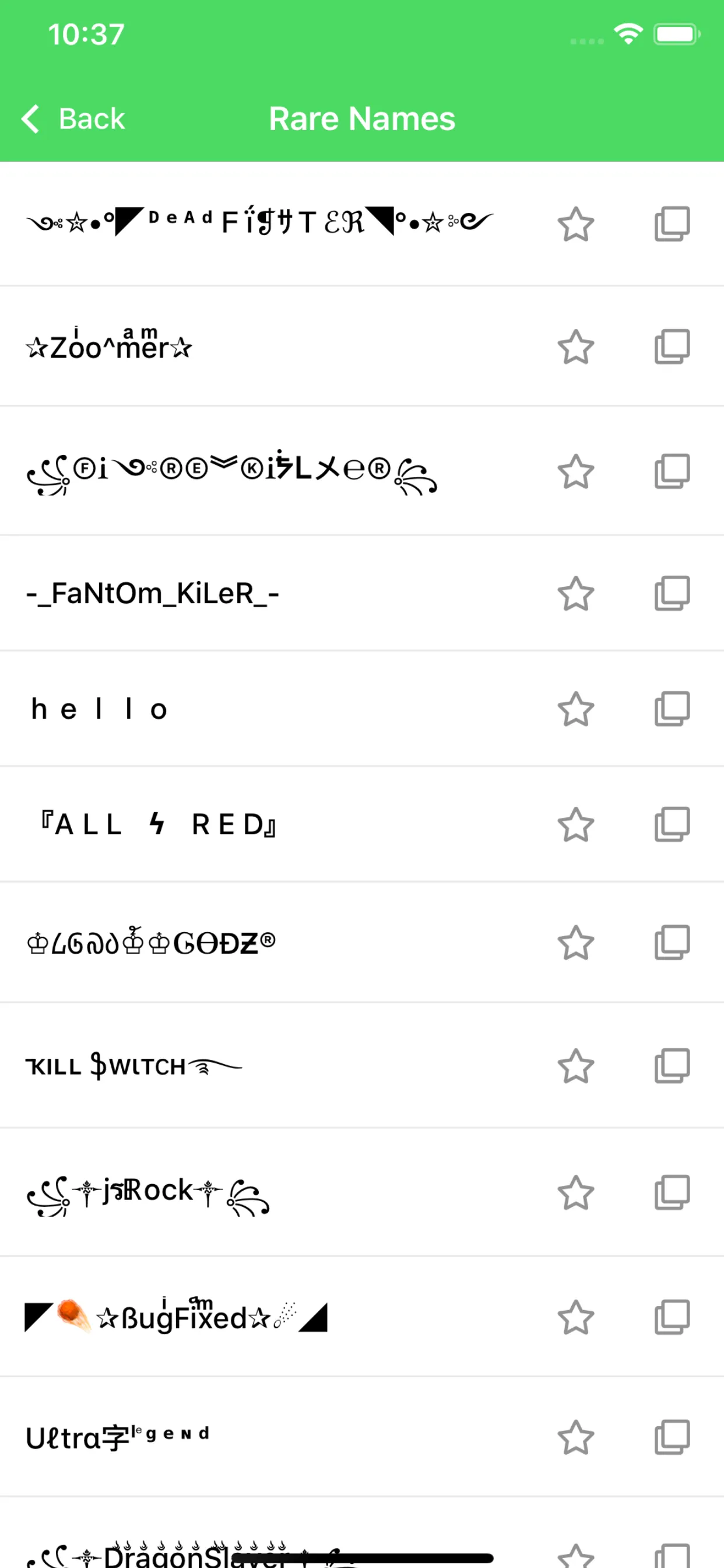 Screenshot