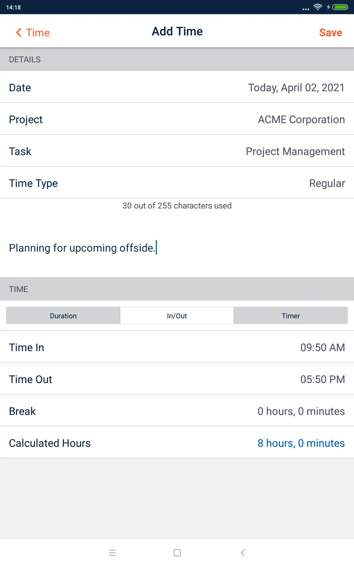 Screenshot
