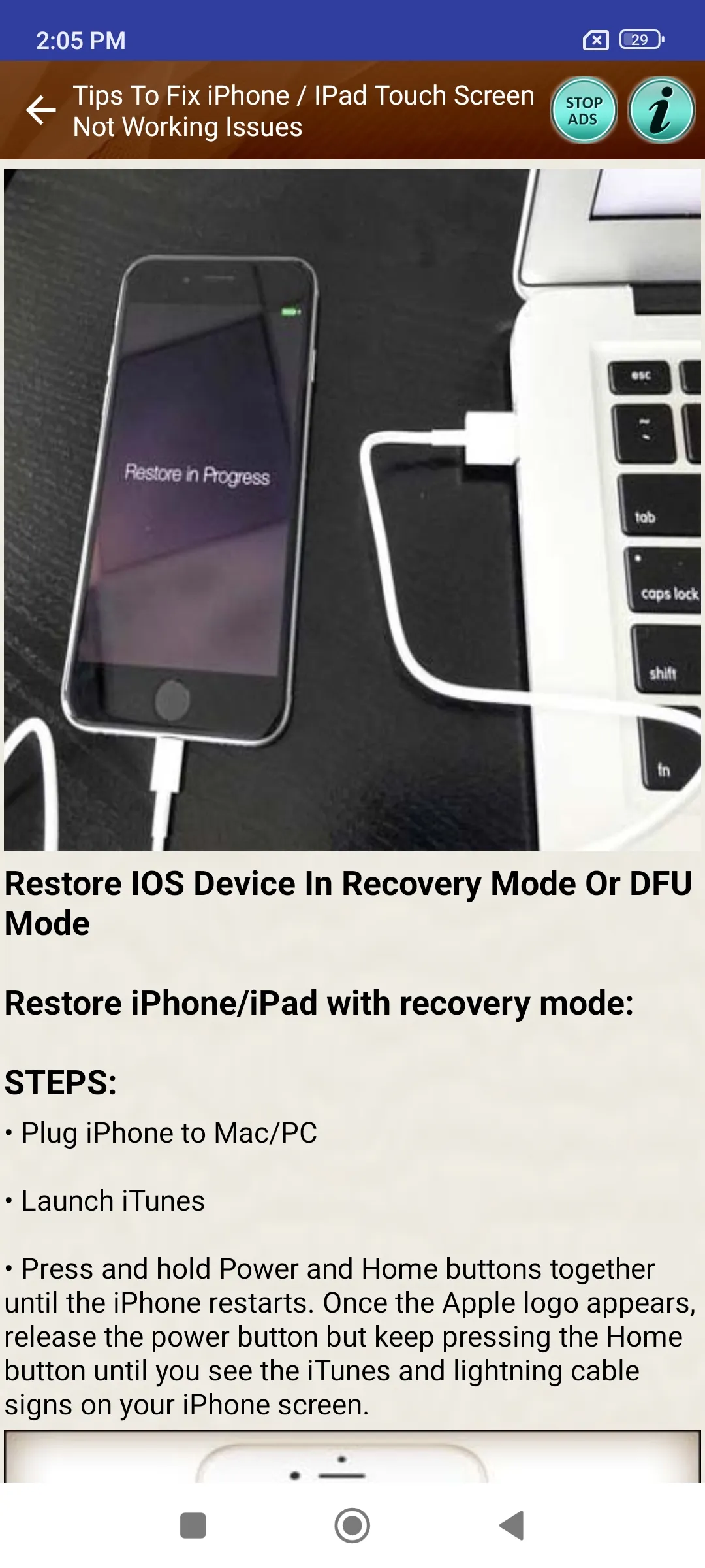 Screenshot