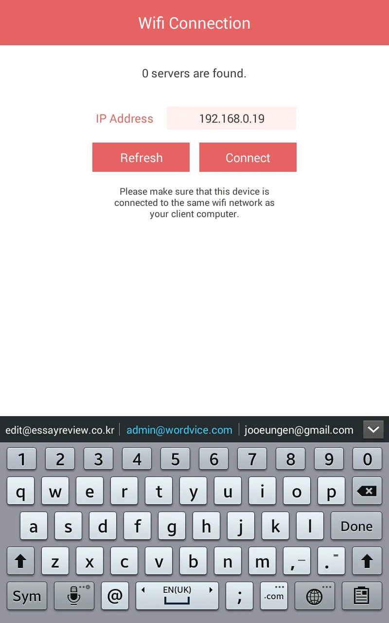 Screenshot