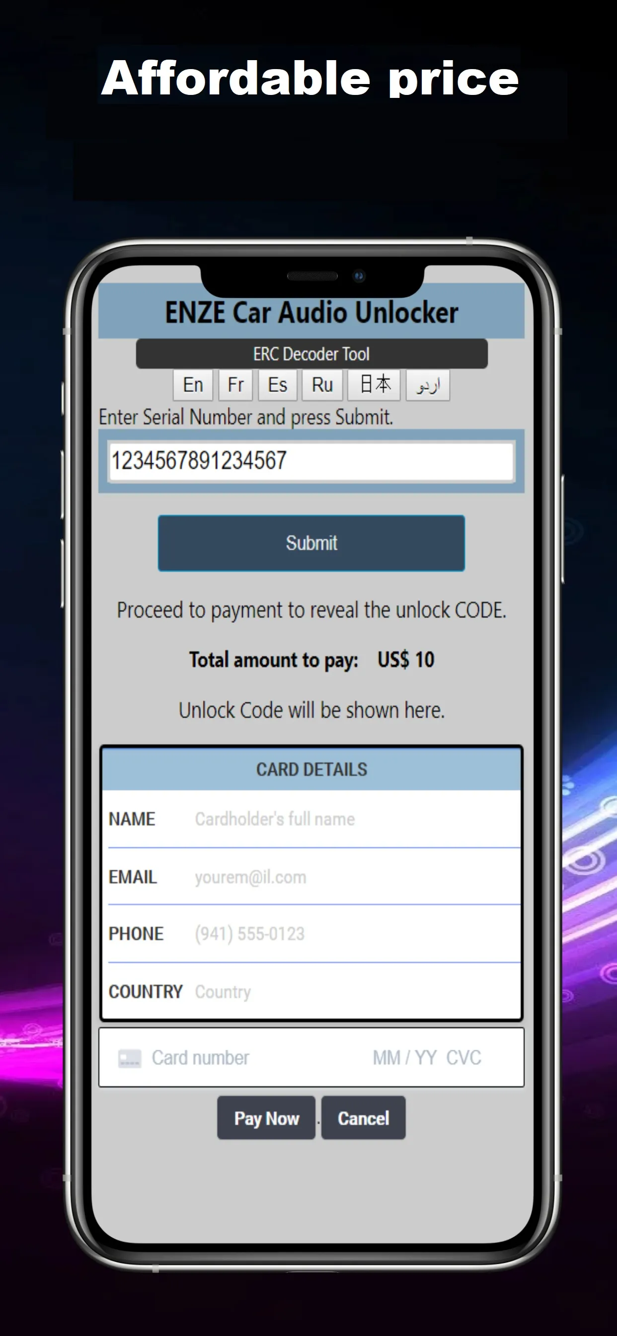 Screenshot