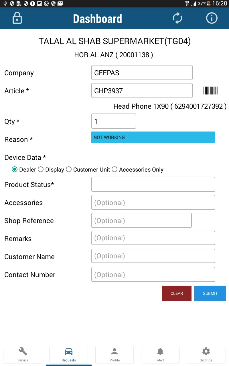 Screenshot