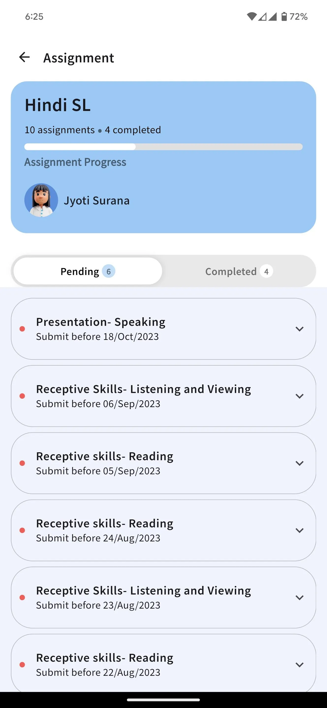 Screenshot