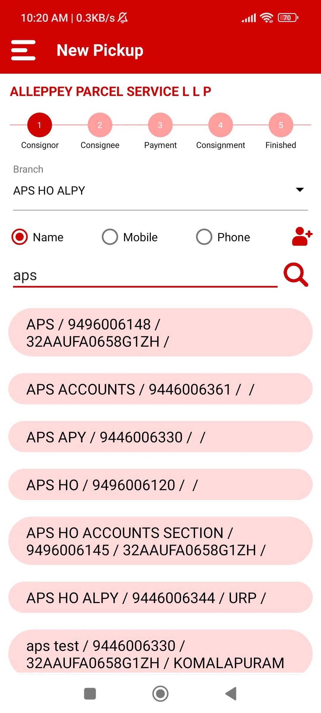 Screenshot