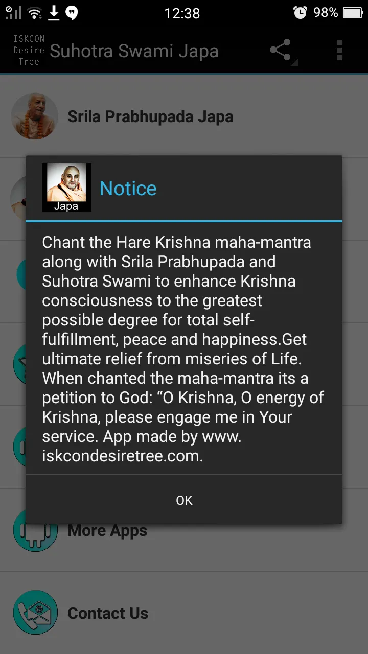 Screenshot