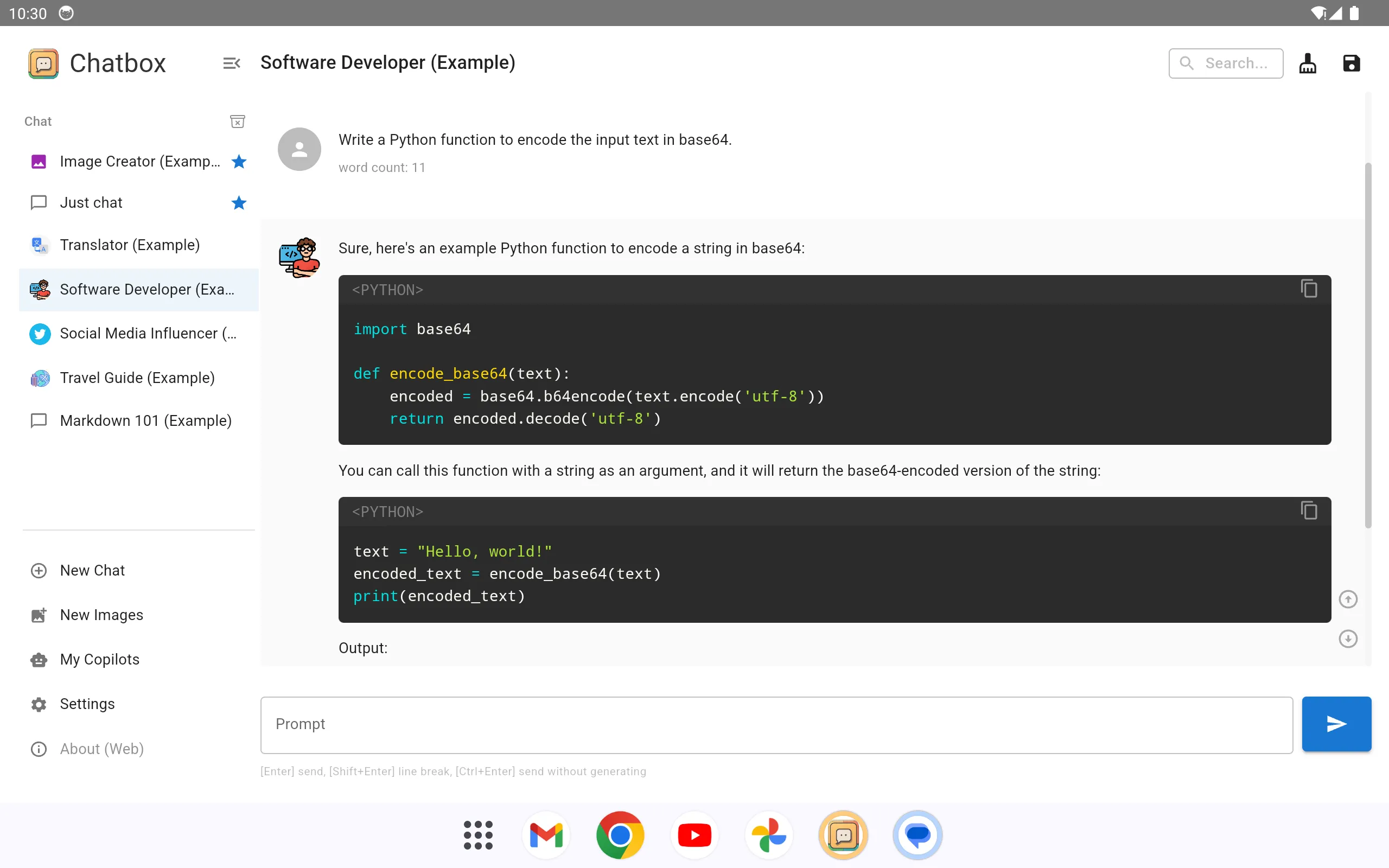Screenshot