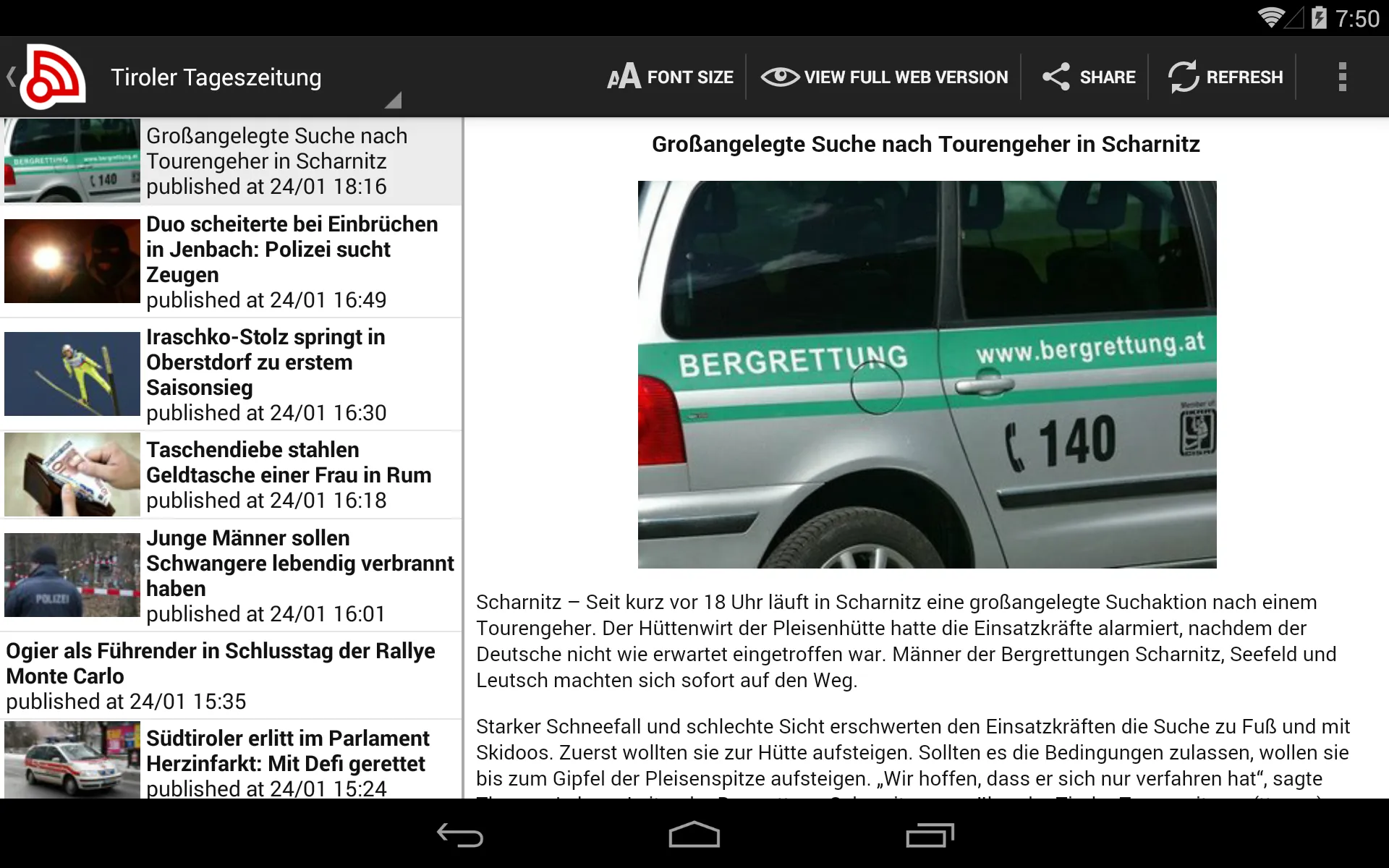Screenshot