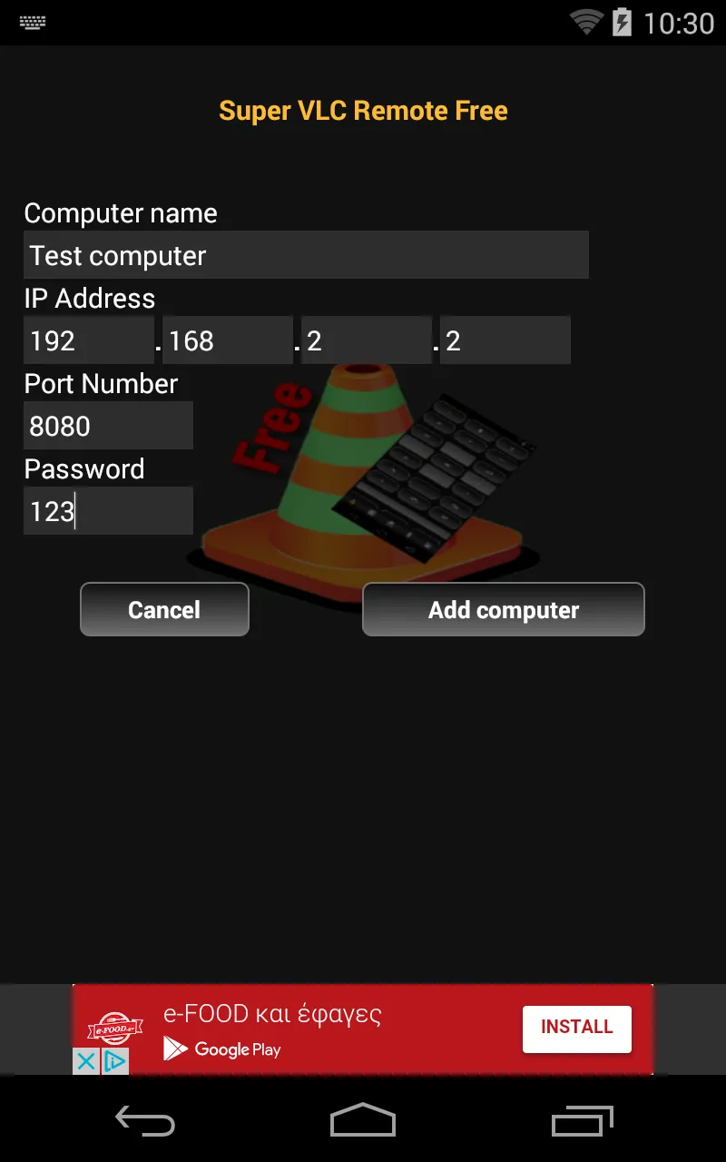 Screenshot