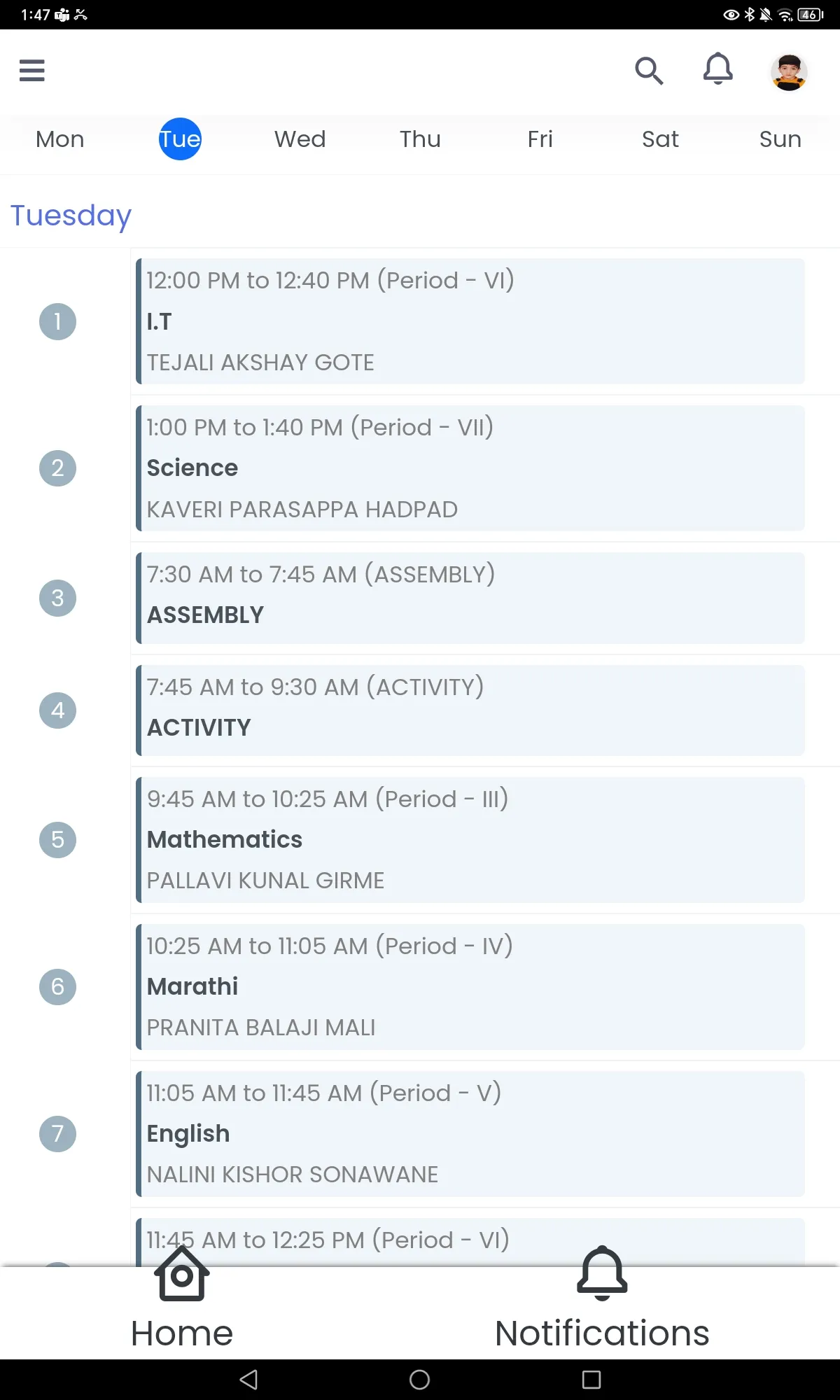 Screenshot